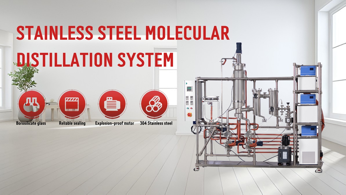 Stainless Steel Molecular Distillation